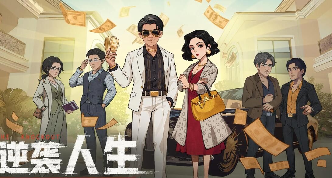 《时光杂货店》机型配置要求