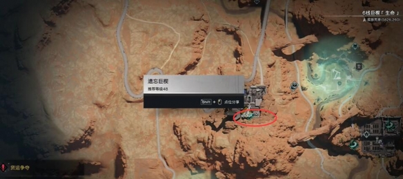 《七日世界》胡桃夹子获取方法