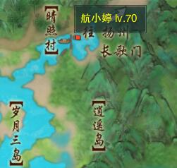 《剑网3》胜负局宠物奇遇攻略