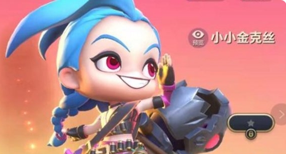 《金铲铲之战》小小金克丝不能升级原因