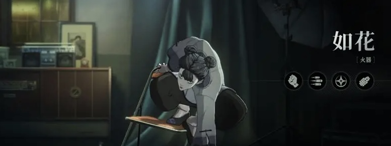 《异人之下》T0角色一览