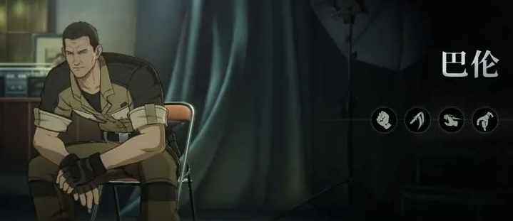 《异人之下》T0角色一览