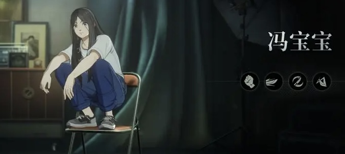 《异人之下》T0角色一览