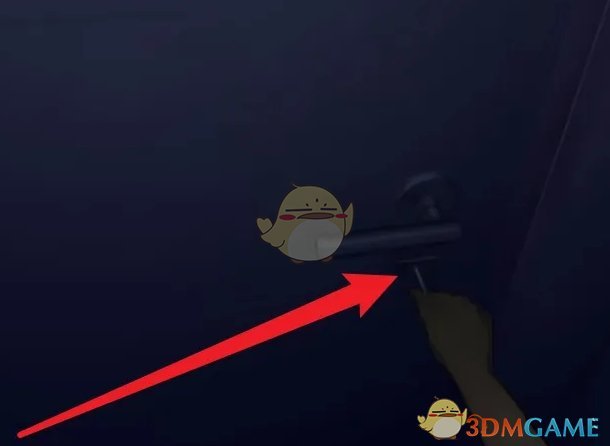 《米塔》地下室前往方法