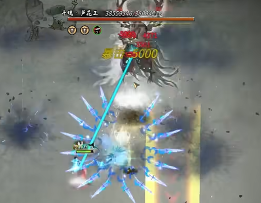 《鬼谷八荒》仙子堕凡尘触发方法