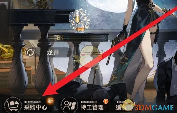 《新月同行》高级特攻演练券获得方法