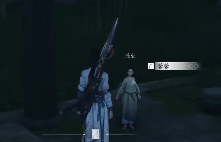 《燕云十六声》清河据点任务完成攻略