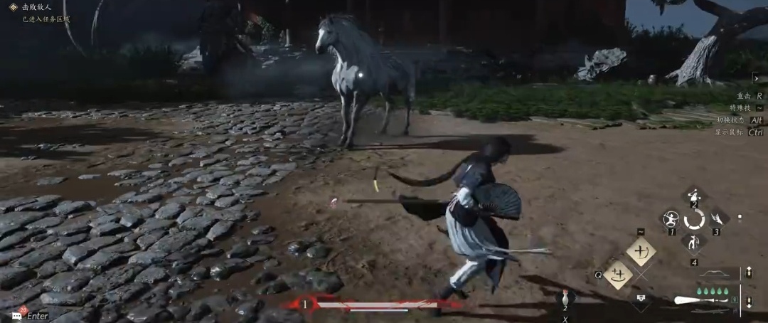 《燕云十六声》马大朗介绍