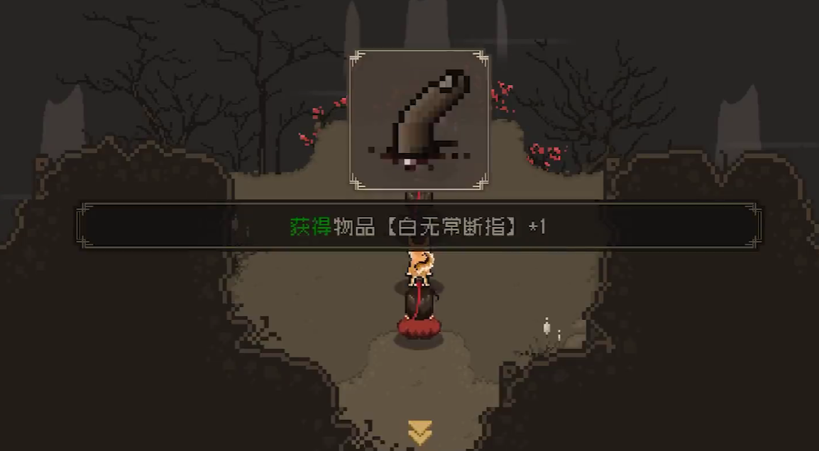 《大江湖之苍龙与白鸟》门派介绍