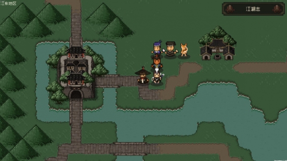 《大江湖之苍龙与白鸟》对联攻略