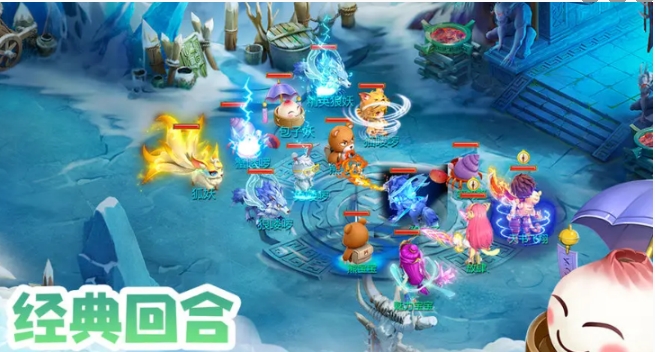 《天书奇谈》最强职业选择推荐