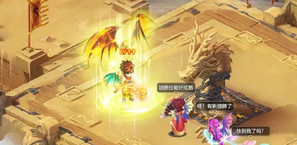 《天书奇谈》最强职业选择推荐