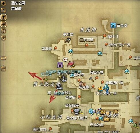 《最终幻想14：水晶世界》火龙获得方法