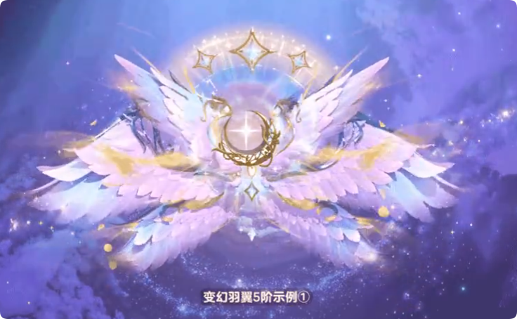 《蛋仔派对》小天使升阶方法