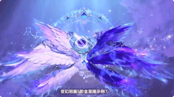 《蛋仔派对》小天使升阶方法