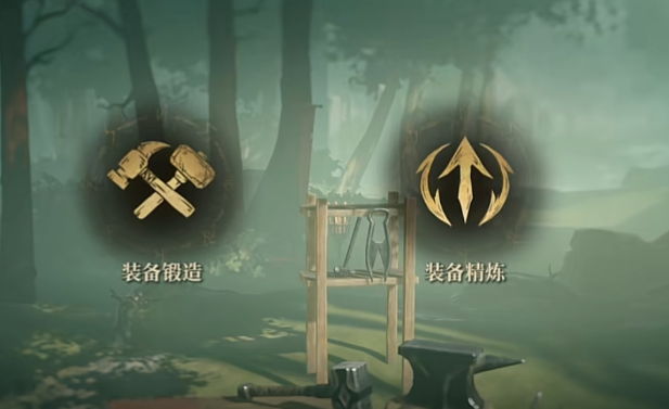 《龙息神寂》地图挑战玩法介绍