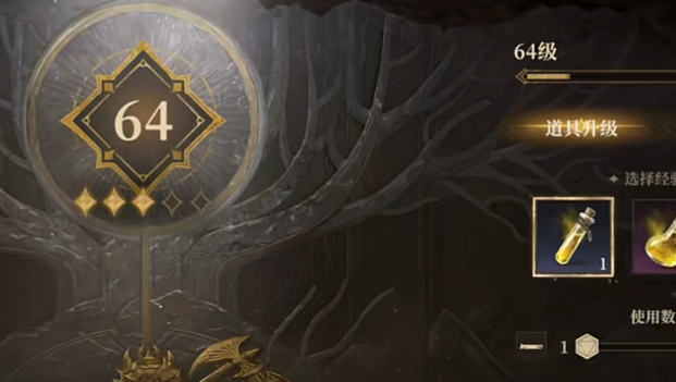 《龙息神寂》地图挑战玩法介绍