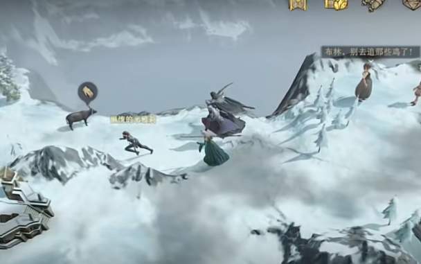 《龙息神寂》地图挑战玩法介绍