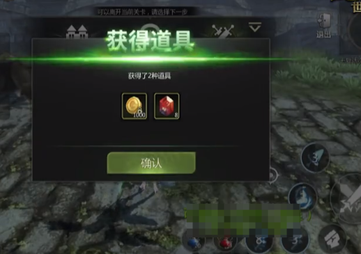 《龙之谷世界》全层解锁条件一览