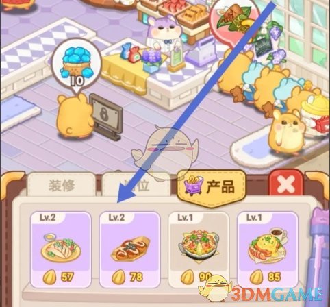 《帕帕的商业街》章鱼丸子烧品质提升方法