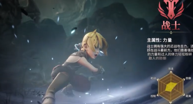 《龙之谷世界》战士升级方法