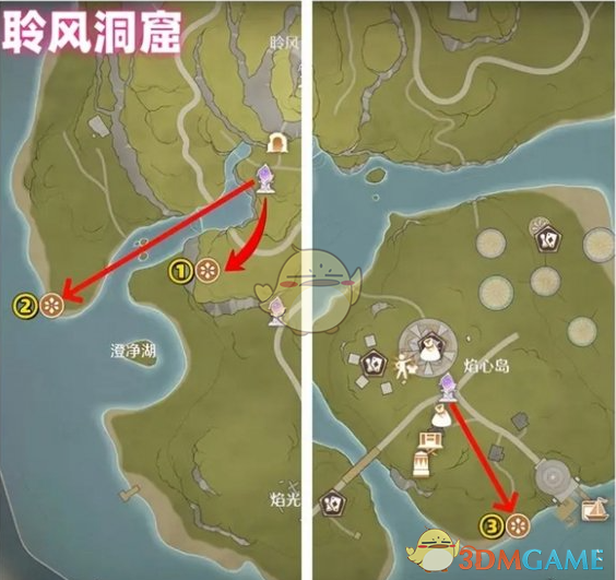 《无限暖暖》花焰群岛烟花筒位置大全