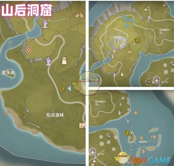 《无限暖暖》花焰群岛烟花筒位置大全