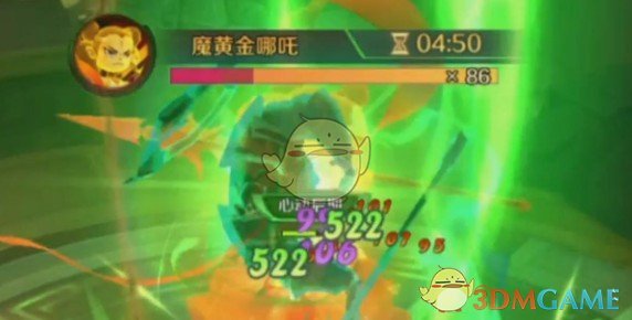 《新仙魔九界》洗魔灵方法