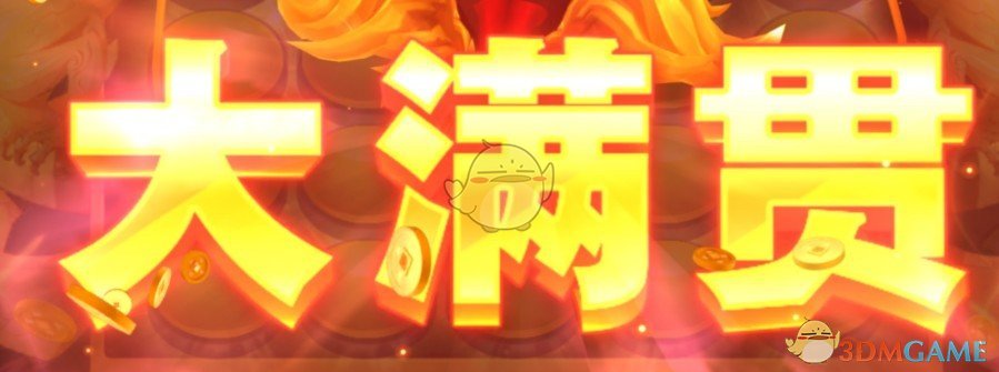 《新仙魔九界》快速提升战力方式