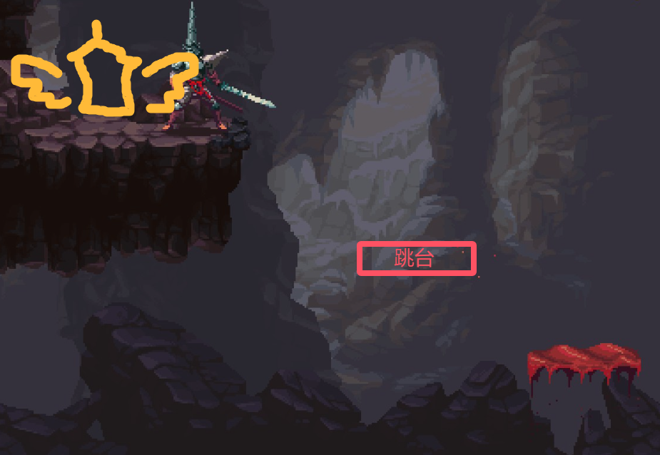 《神之亵渎》群峰墓地收集向流程攻略