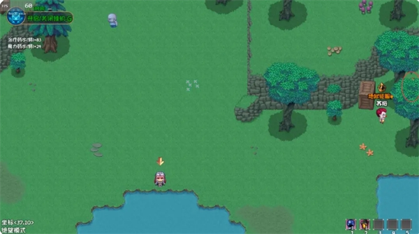 《再刷一把2：金色传说》第十四层支线任务攻略