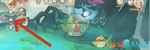 《封神幻想世界》七色花获得方法