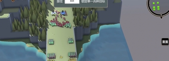 《超逼真的攻城模拟器》集中火力攻略一览