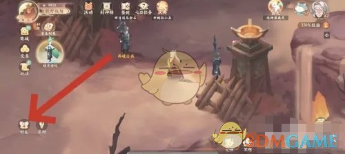 《封神幻想世界》动态发布方法