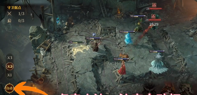 《龙息神寂》万灵之森通关攻略