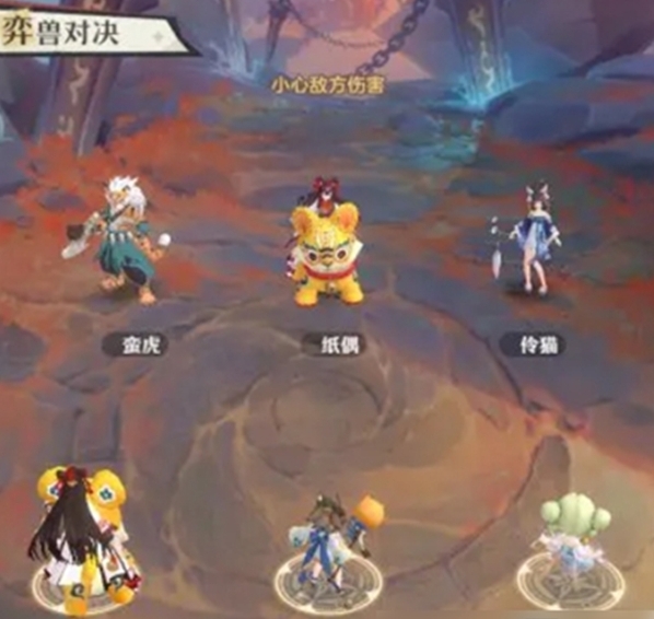 《桃花师》战力提升方法一览