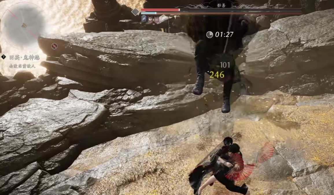 《燕云十六声》燕朝梁轻功学习攻略