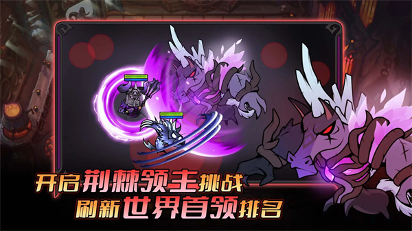 《迷雾大陆》兑换码2025最新