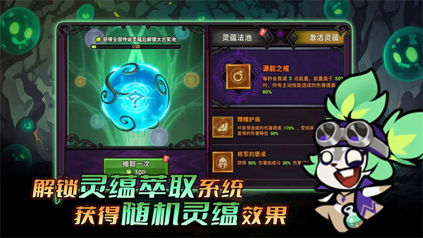 《迷雾大陆》兑换码2025最新