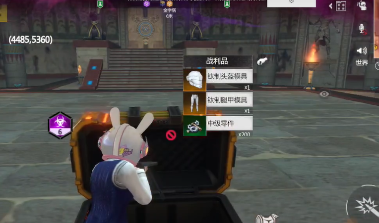 《逆境重生》金字塔探索技巧