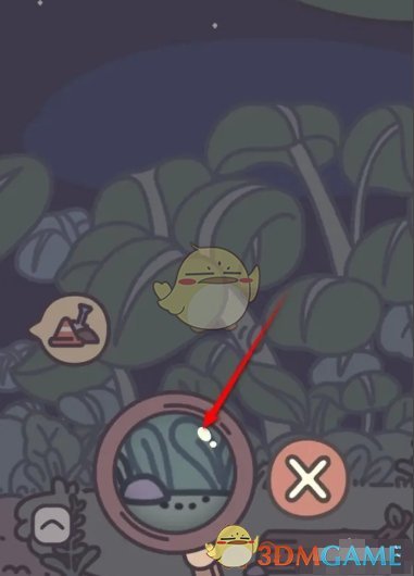 《橡子屋》切叶蚁事件触发方法