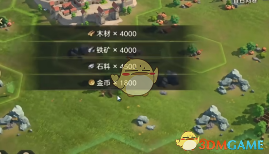 《荒野国度》遗产卡作用介绍