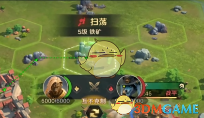 《荒野国度》遗产卡作用介绍