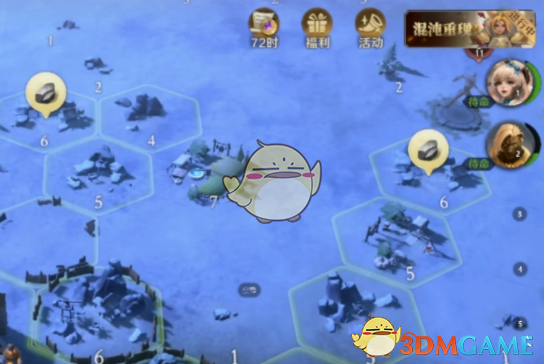 《荒野国度》终极宝箱获取方法