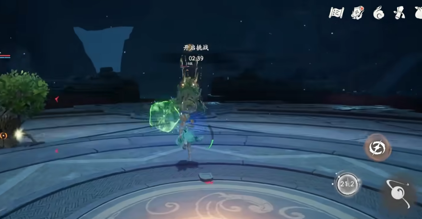 《仙剑世界》赋闲子神介绍