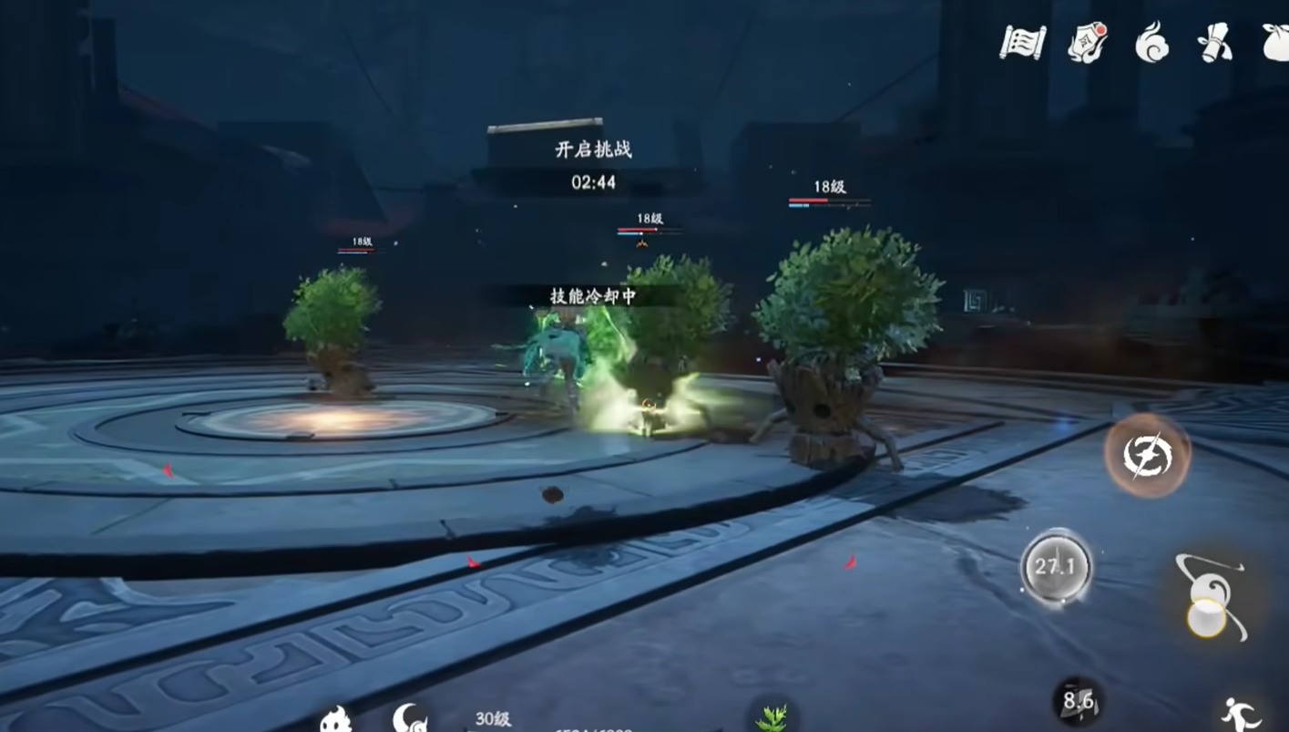 《仙剑世界》赋闲子神介绍