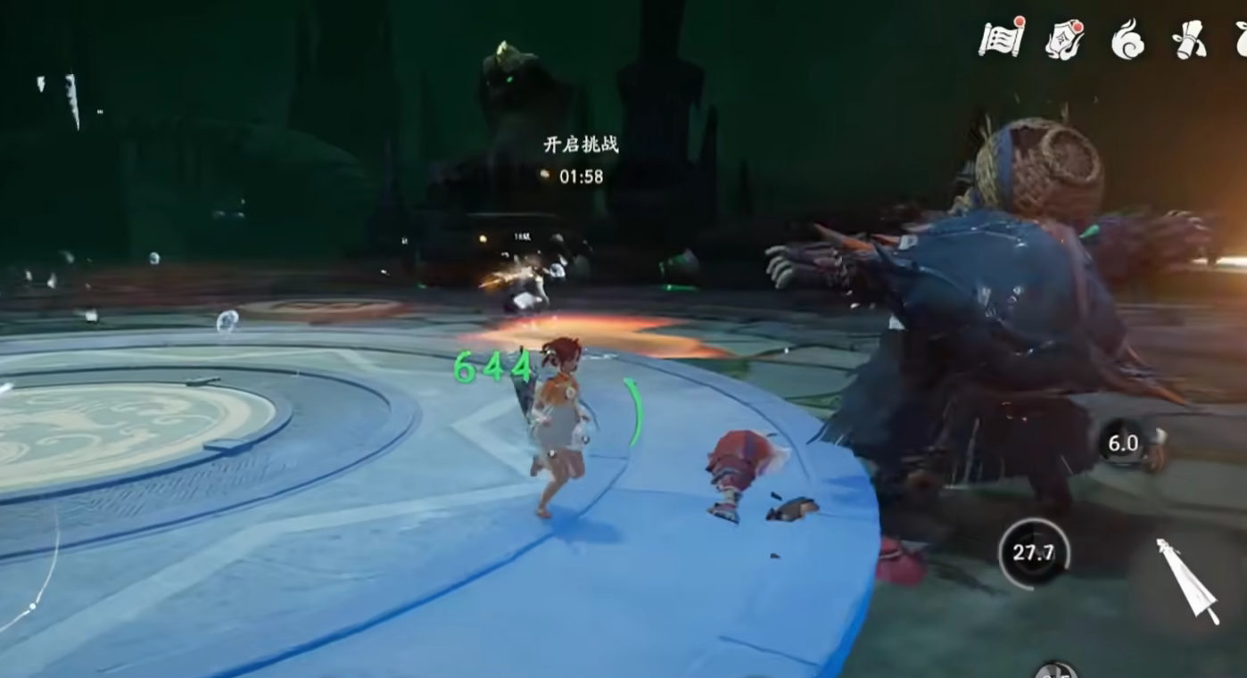 《仙剑世界》赋闲子神介绍