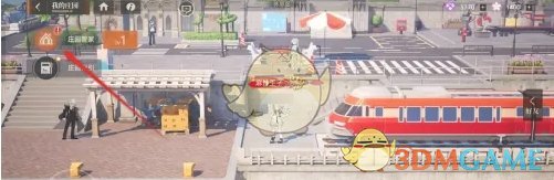 《龙族：卡塞尔之门》羁绊信笺获得方法