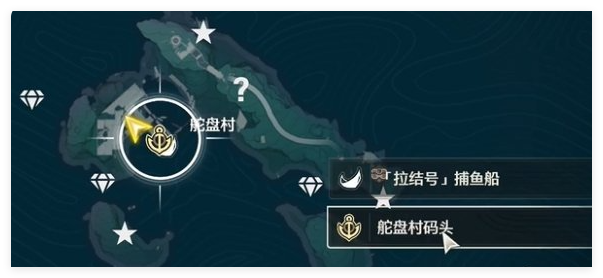 《鸣潮》2.1舵盘村宝箱位置一览