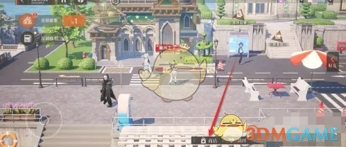 《龙族：卡塞尔之门》棉花糖获得方法